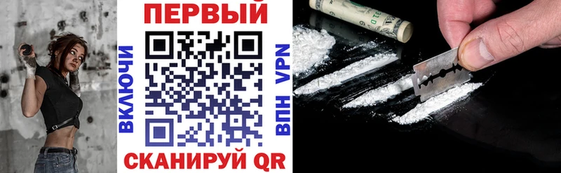 мега сайт  наркошоп  Дзержинск  АМФЕТАМИН VHQ 