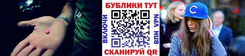 Ecstasy диски  Дзержинск 
