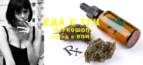 круглые Алексеевка