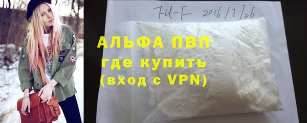 круглые Алексеевка