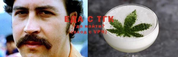 эйфоретик Алексин