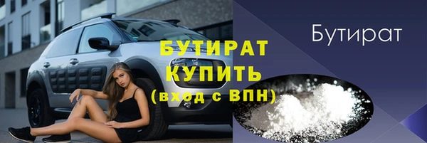 круглые Алексеевка