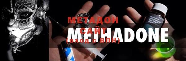 MDMA Алзамай