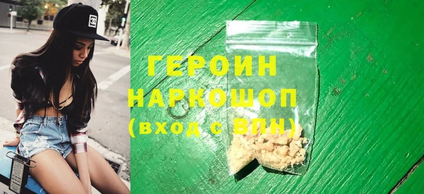 эйфоретик Алексин