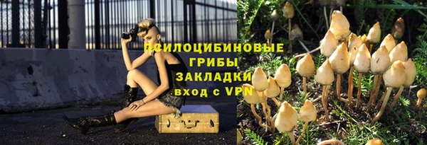 MDMA Алзамай