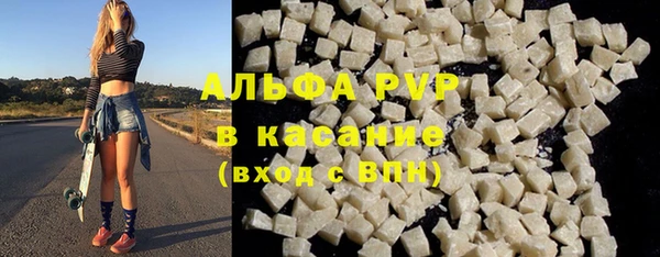круглые Алексеевка