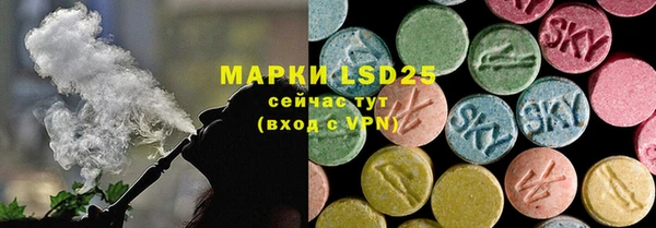 эйфоретик Алексин