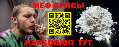 хмурый Ливны