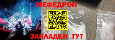 хмурый Ливны