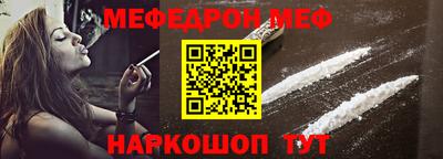 сатива Лесосибирск