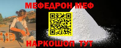 хмурый Ливны