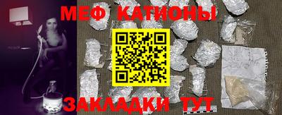 хмурый Ливны