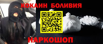 хмурый Ливны