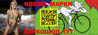 хмурый Ливны