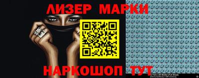 хмурый Ливны