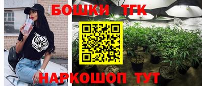 соль курить ск Ликино-Дулёво