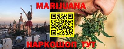 соль курить ск Ликино-Дулёво