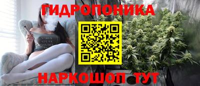 хмурый Ливны