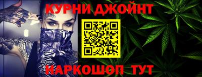 соль курить ск Ликино-Дулёво