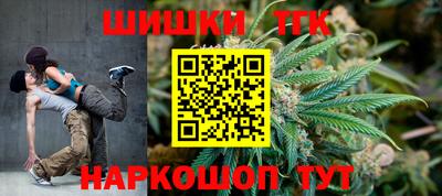 соль курить ск Ликино-Дулёво