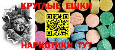 кокаин VHQ Малгобек