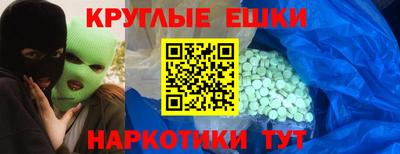 соль курить ск Ликино-Дулёво