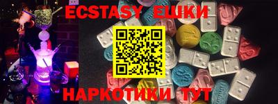 хмурый Ливны