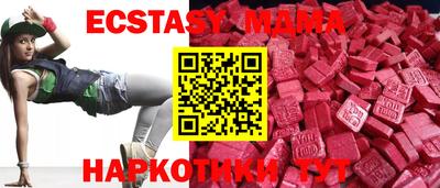 хмурый Ливны