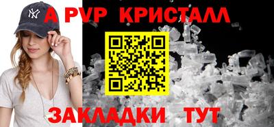 соль курить ск Ликино-Дулёво