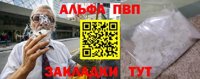 соль курить ск Ликино-Дулёво