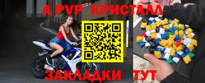 хмурый Ливны