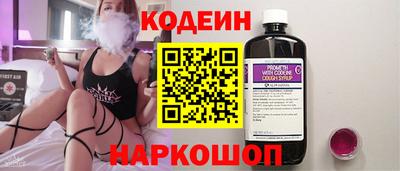 хмурый Ливны