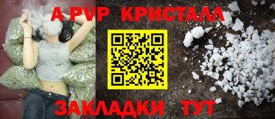 хмурый Ливны