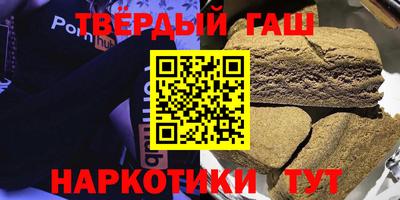 сатива Лесосибирск