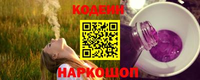 соль курить ск Ликино-Дулёво
