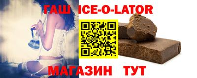 соль курить ск Ликино-Дулёво