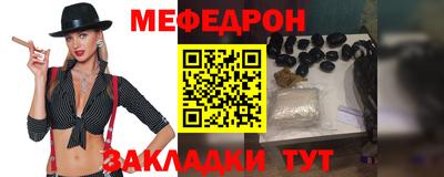 хмурый Ливны