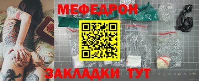 хмурый Ливны