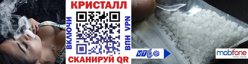 Метамфетамин Декстрометамфетамин 99.9%  Дзержинск 