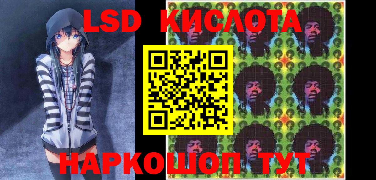 Дзержинск  Наркотические марки 1500мкг  сколько стоит  Вход с VPN  Наркотические марки 1500мкг 
